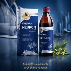 Vaidyak Neuron