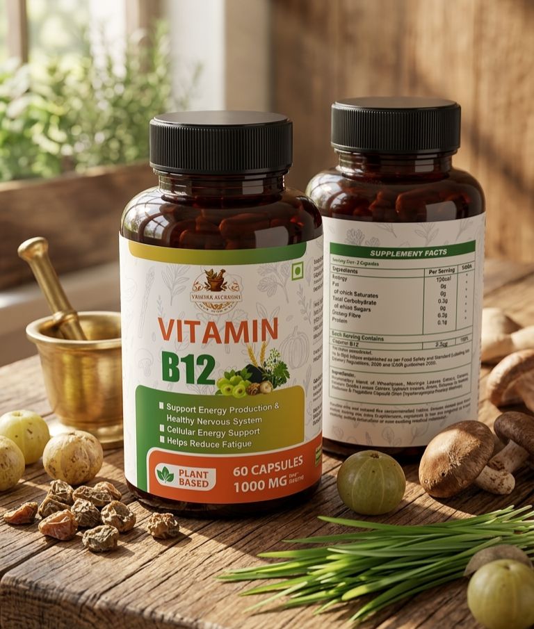 Vitamin B-12